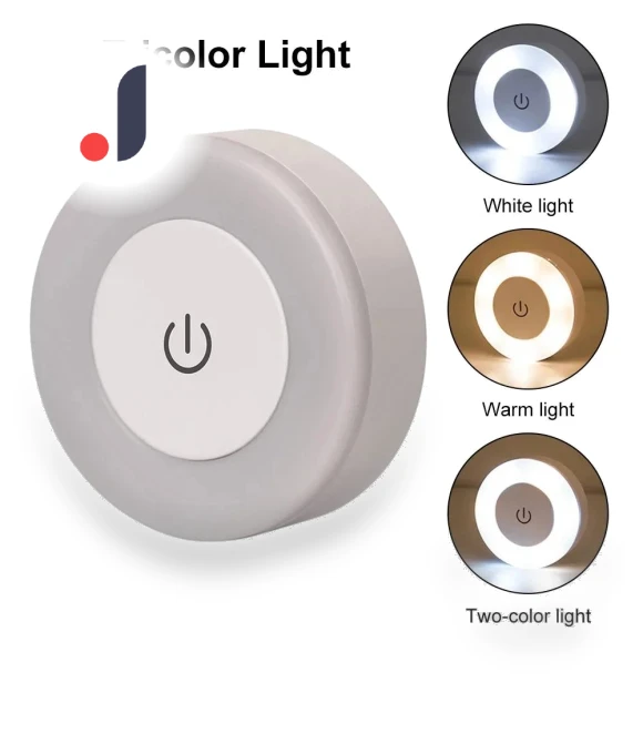 Energy-Saving Room Decor LED Touch Night Light — Night Lights, Build My Home