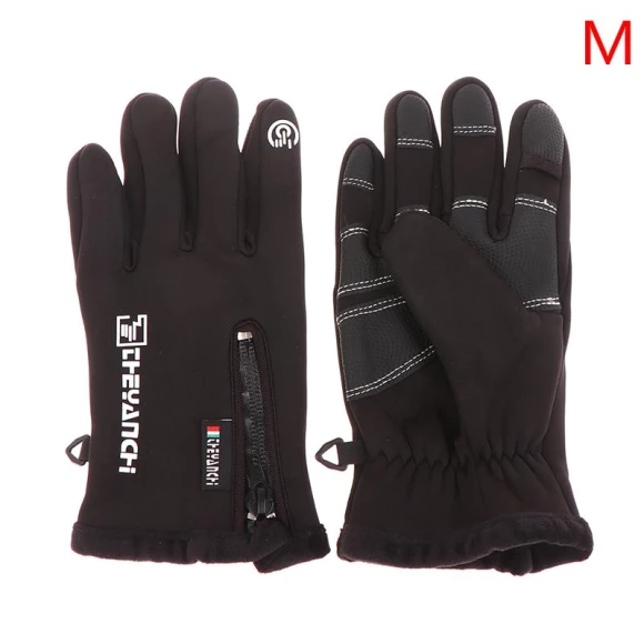 Men's Touchscreen Cycling Gloves — Gloves, Gamem