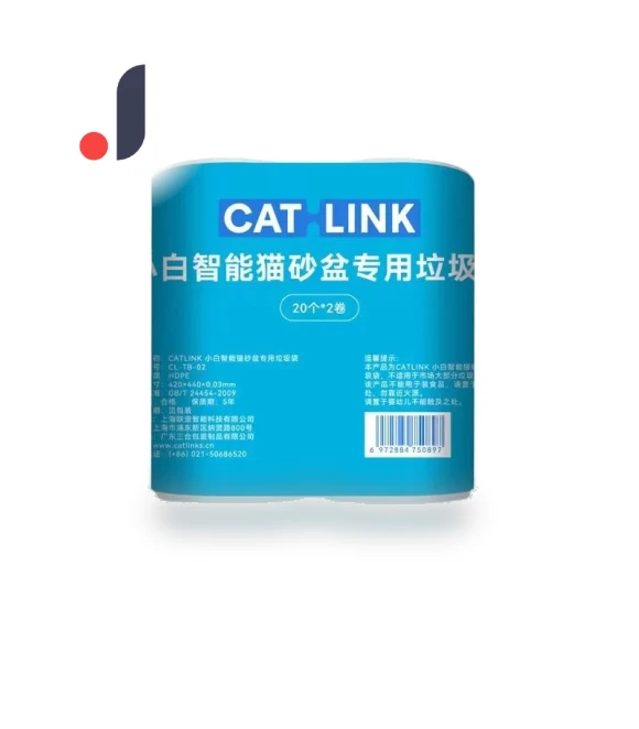 Pick Up Litter Bags — Litter, Rainbow Rain
