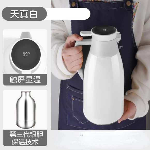 Smart Temperature Display Kettle — Kettles & Tea Machines, Stone Home