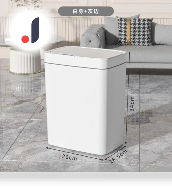 Smart Trash Can for Bathroom — Car Trash Cans, AE Selection