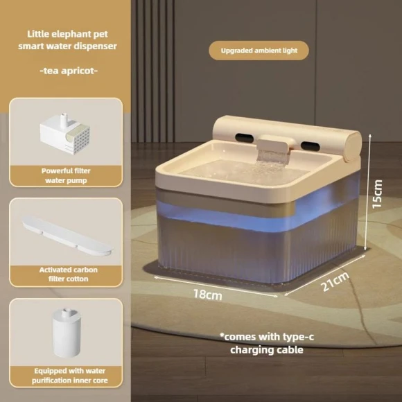 Smart Water Dispenser for Pets — Fountains, Rainbow Rain