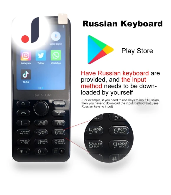 Smartphone with Touch Screen — Mobiles, QIN