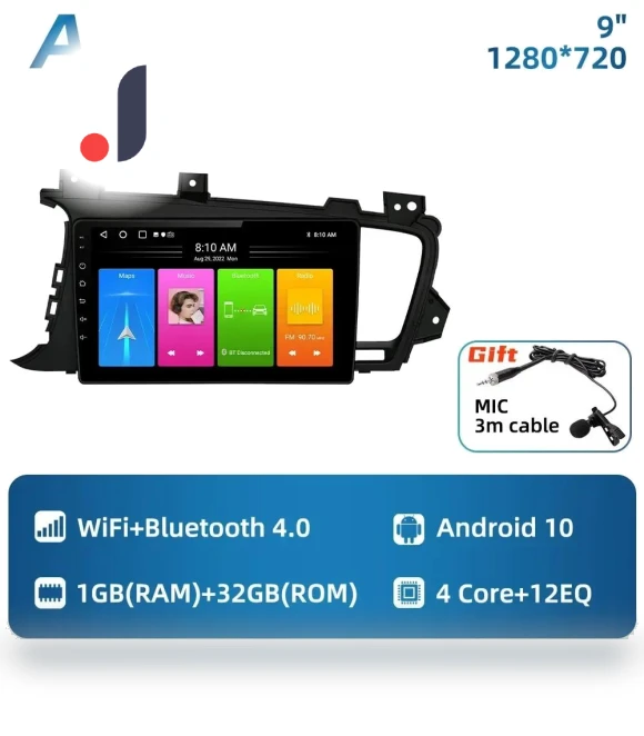 Android Multimedia Player — Stereo Receivers, JOHO - CarGear