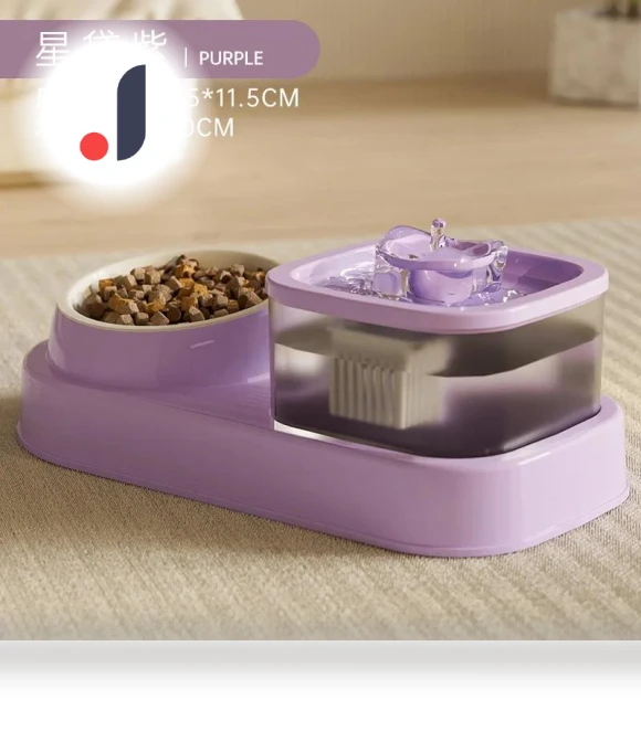Automatic Filter USB Water Fountain — Fountains, Home Furnishing Department Mall