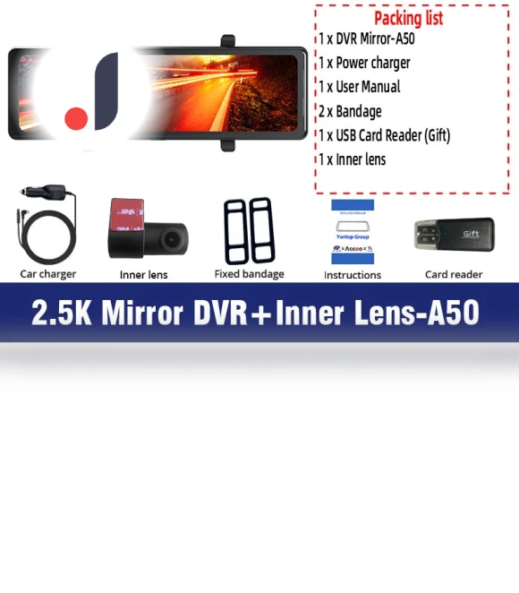 Car DVR with WIFI, GPS, 3 Cameras and 12-inch IPS Touch Screen — Rearview Cameras for Cars, E-ACE
