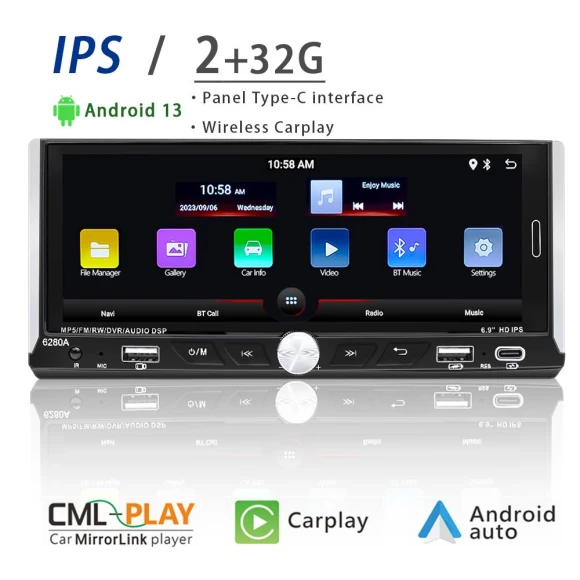 Universal 1din Car Radio Android Multimedia Player — Stereo Receivers, JOHO - CarGear