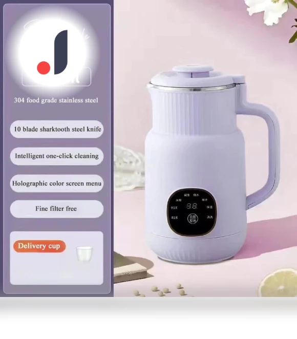 Automatic Soy Milk Maker — Yogurt Makers, Cozy Cottage-Relax
