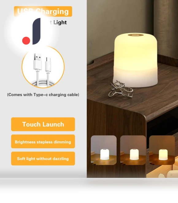 LED Touch Lamp — Desk & Table Lighting, Rainbow Rain