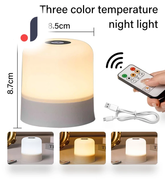 Touch LED Night Light — Night Lights, HIMO Group