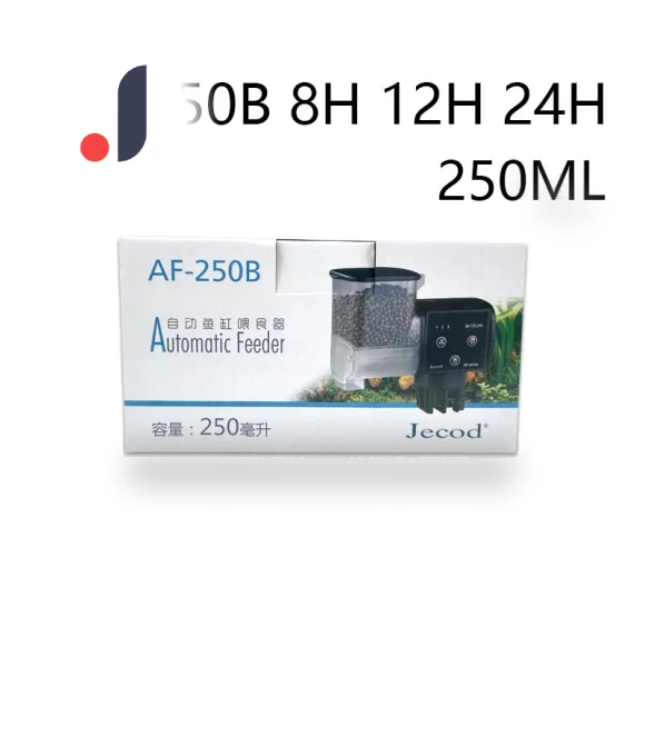 Intelligent Synchronizing Aquarium Feeder — Feeders, Homeware Essentials