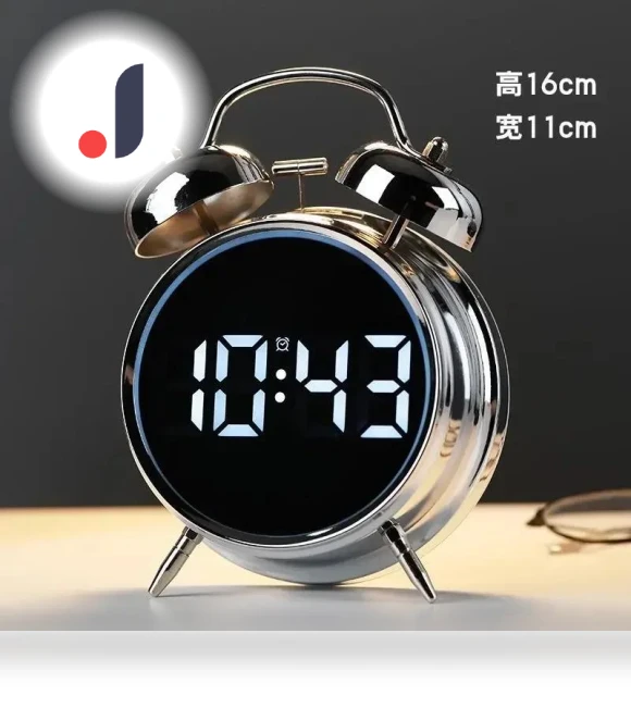 Multifunctional Expressive Alarm Clock with Night Light — Alarms & Clocks, Simplistic Living Home
