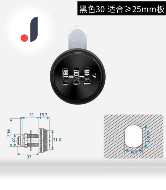 3-Digit Code Lock — Luggage Locks, Indoor Furniture