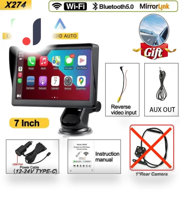 Universal 7-inch Portable Touch Screen — Navigation & GPS Accessories, Auto Accessories Home