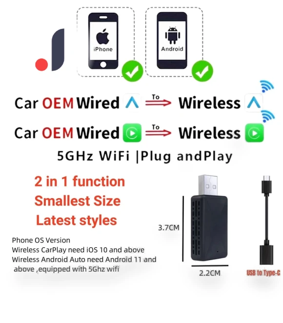 2 in 1 CarPlay Smart Box — Car Accessories & Gadgets, Auto Accessories Home