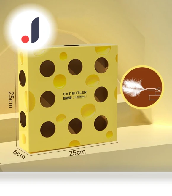 Interactive Cat Toy — Cat Playthings, Pawstrip