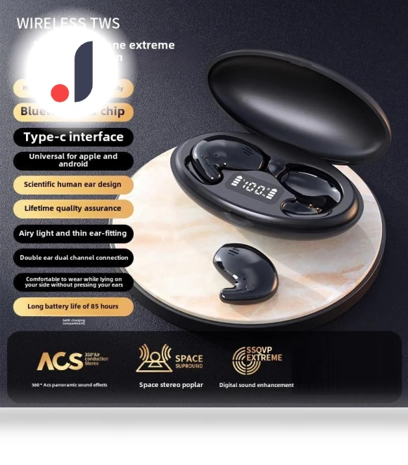 Sleep Bluetooth Headphones — Over-Ear Headphones, QUEED