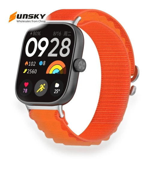 Loop Nylon Watch Band for Xiaomi Smart Band 9 Pro / 8 Pro — Fitness Bands, Xiaomi