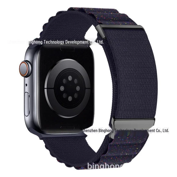 Alpine Nylon Braided Strap — Bands, AI Supermarket