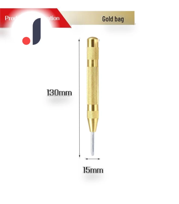 Automatic Center Punch Locator — Punches, AI Supermarket