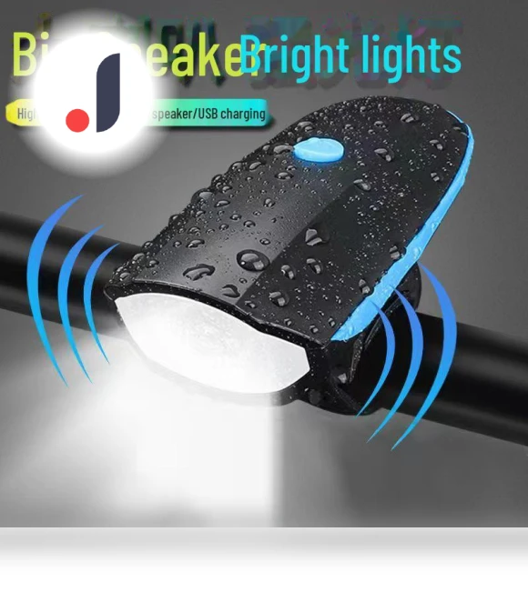 Bicycle Light and Horn Set with USB Charging — Bike Accessories, AI Supermarket