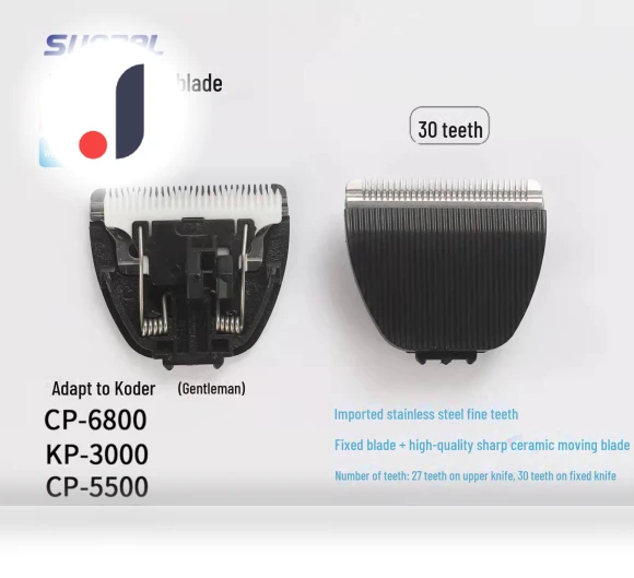 Electric Pet Clipper Replacement Blade — Blades, AI Supermarket