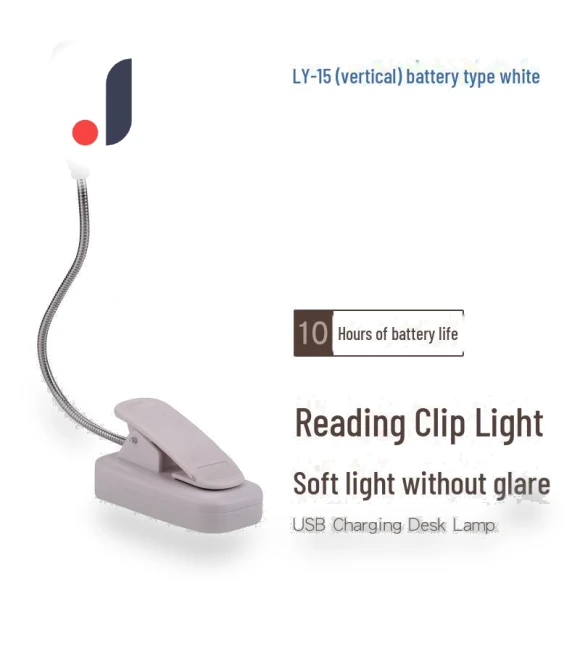 LED Desk Lamp with USB Charging — Study & Desk Lighting, AI Supermarket