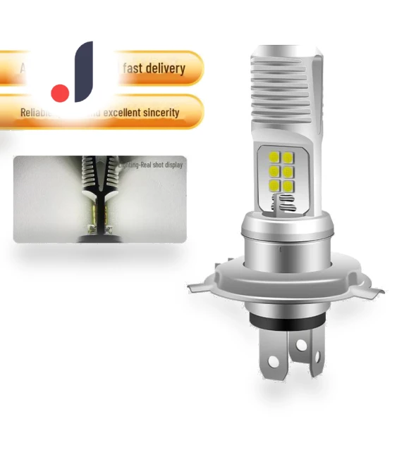 LED Dual Headlight — Headlight, AI Supermarket