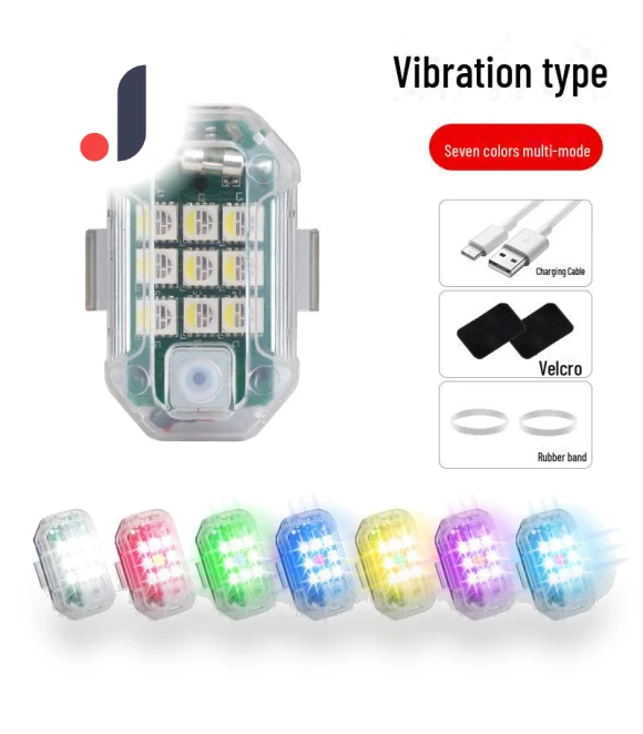 LED Flashing Tail Light — Vehicle Safety Signals, AI Supermarket