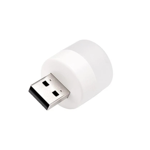 Mini USB LED Night Light — Night Lights, AI Supermarket