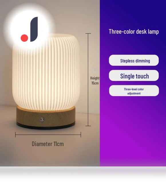 Night Light with Touch Control RGB — Lamps & Shades, Small Appliances