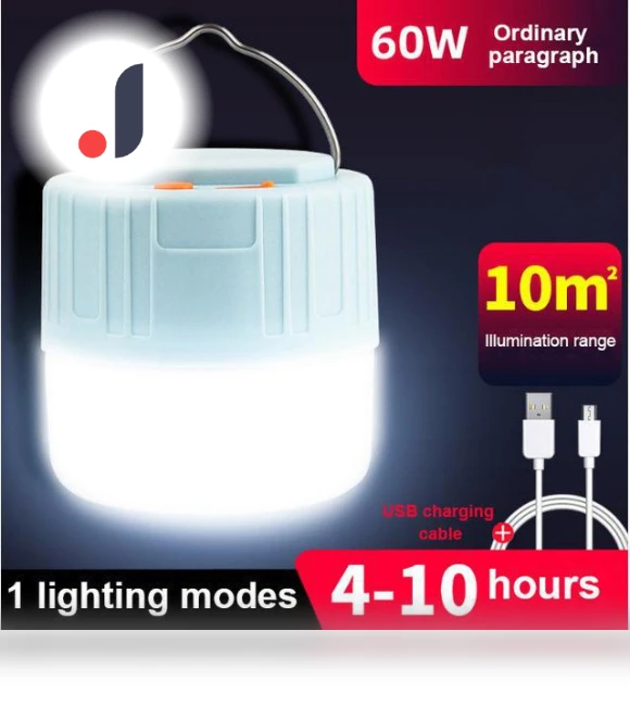 Portable LED Emergency Light with Mobile Charging — Flashlights, AI Supermarket