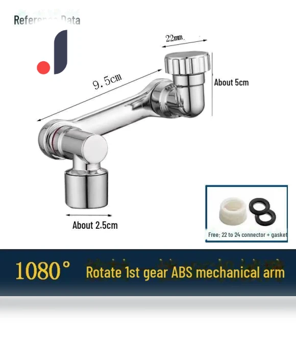 Rotating Robotic Bathroom Faucet Extension Arm — Sink Faucets & Parts, 16Double8