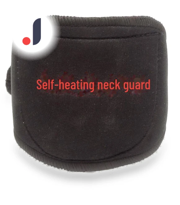 Self-heating Tourmaline Neck Protector — Winter Ear Protectors, AI Supermarket