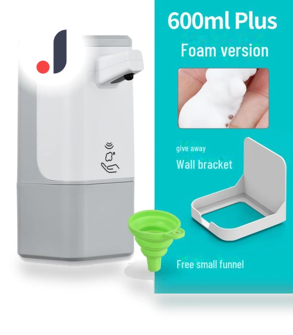 Smart Induction Foam Soap Dispenser — Care Dispensers, AI Supermarket