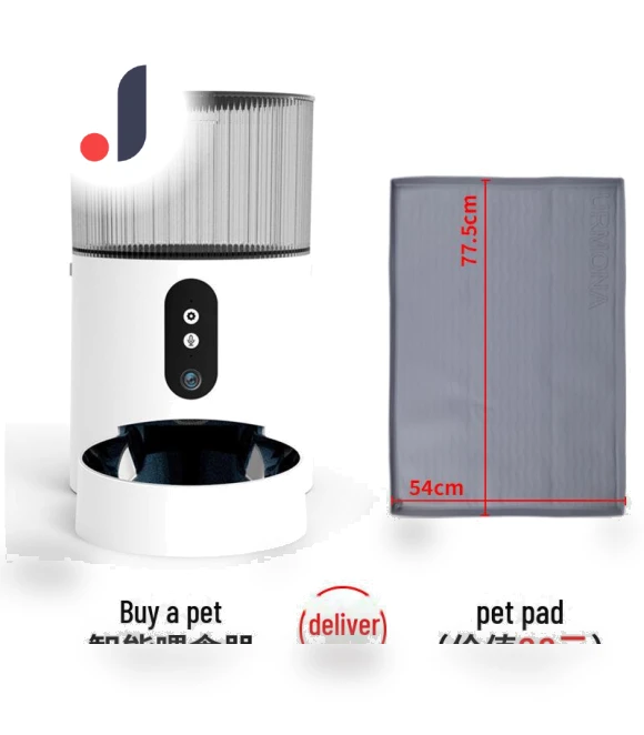 Smart Pet Feeder with WiFi Control — Automatic Feeders, Pets Land