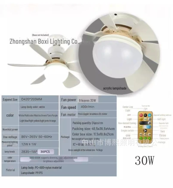Smart Silent Ceiling Fan — Ceiling Fan Wall Controls, Perfect choice for your home