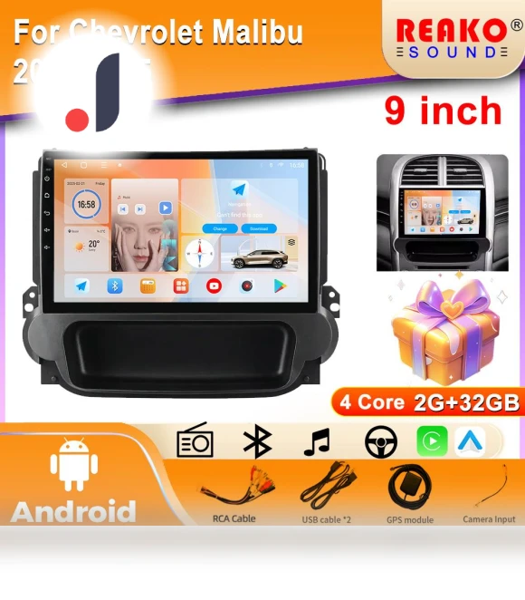 Android 13 Car Multimedia System — Stereo Receivers, Reakosound