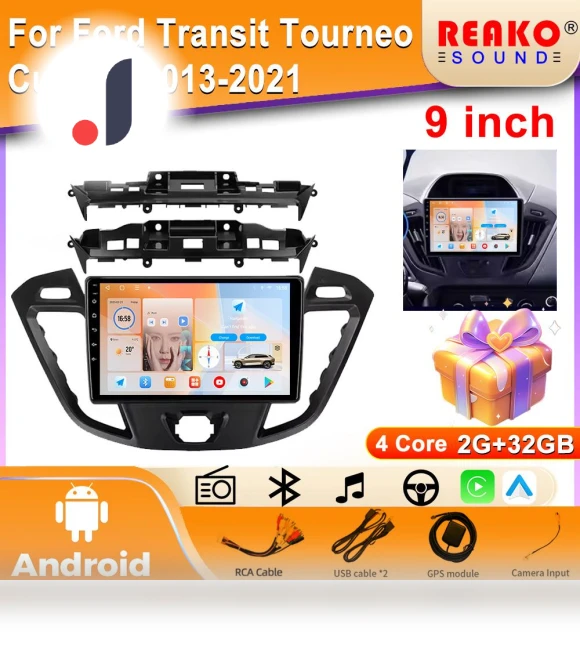 Android 13 Car Multimedia System — Car Installation Essentials, Reakosound