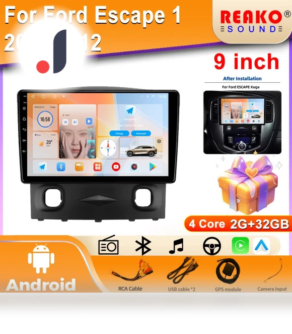 Android 13 Car Multimedia System — Navigation & GPS Accessories, Reakosound
