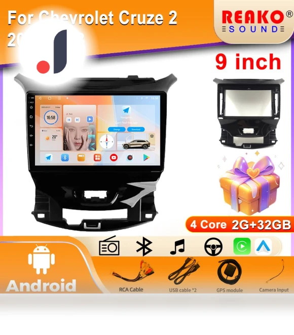 Android 13 Car Radio — Stereo Receivers, Reakosound