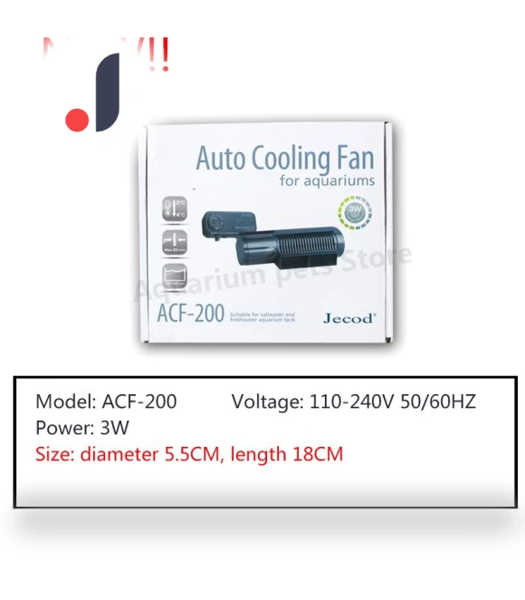 Aquarium Cooling Fan — Heaters & Chillers, Jebao