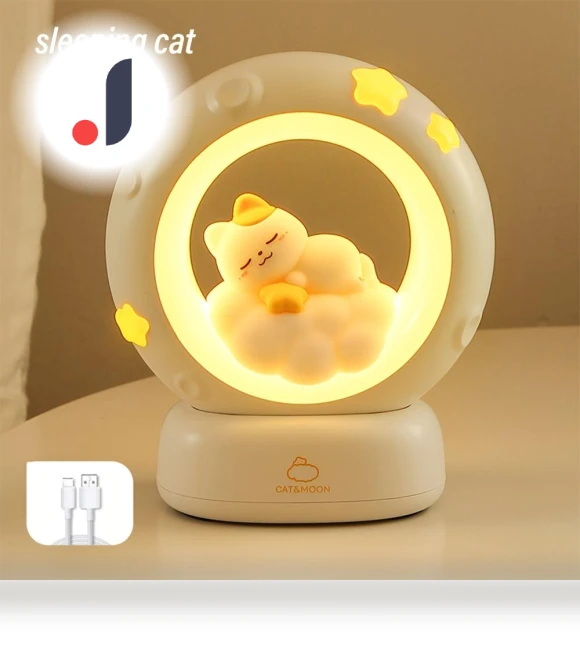 Sleeping Cat Night Light — Lighting Accessories, Tool parts