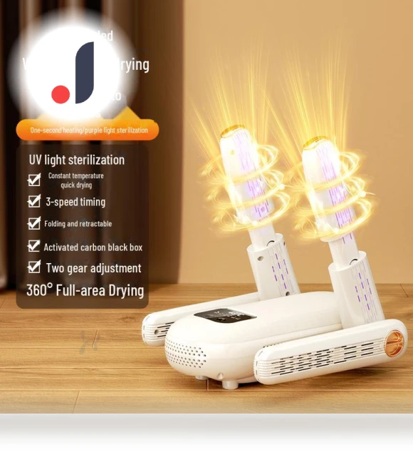 Smart Shoe Dryer and Sterilizer — Shoe Dryers, Warm Land