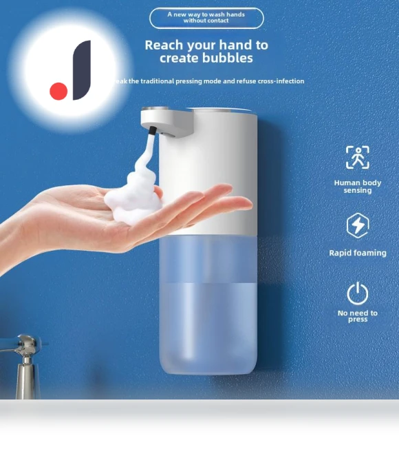 Automatic Touchless Foam Soap Dispenser — Care Dispensers, AI Supermarket