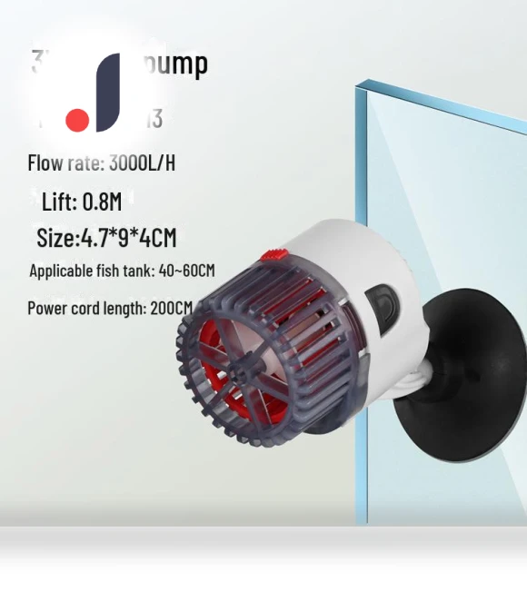 Silent Wave Aquarium Pump — Air Pumps, StrideBox