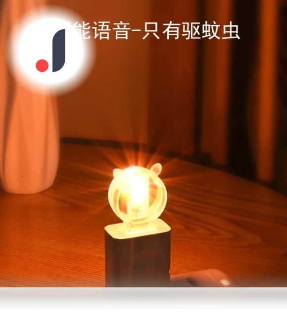 Summer Mini Smart Air Conditioner — Cooling Solutions, Home Textiles Fashion Gallery