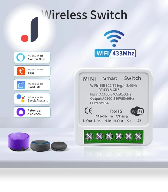 16A Tuya WiFi DIY Smart Switch Power Monitor — Smart Home Hubs & Controllers, Modern Home Furnishing