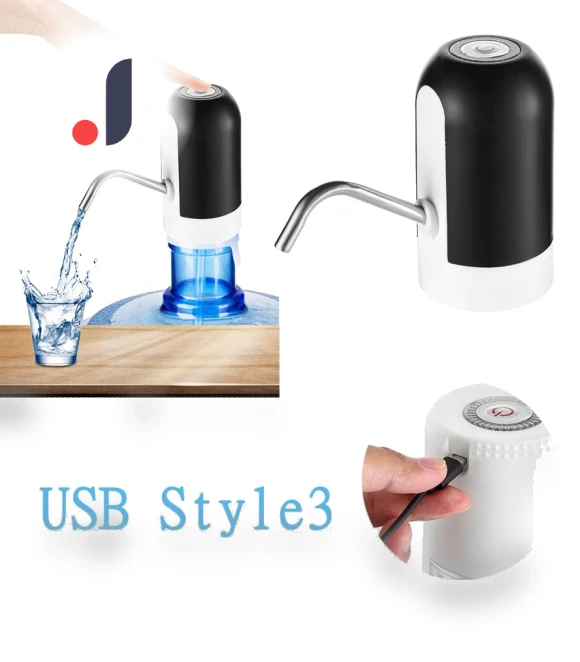 Automatic Portable USB Wireless Electric Water Pump — Hydration Solutions, Chic Interiors