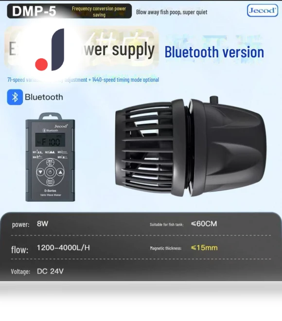 Bluetooth Smart Wave Pump for Aquariums — Air Pumps, Jebao